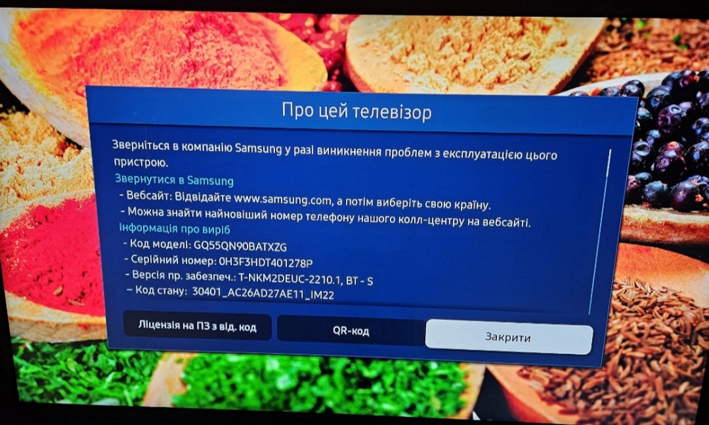 Телевизор: QLED NEO Samsung GQ55QN90B. Харьков - изображение 2