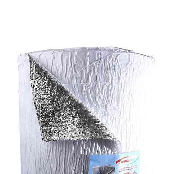 Полотно фольговане самоклейка 10,0 мм одностороннє, шир.-100см, 25 м.п. НА ПАПЕРІ (000022604) Київ