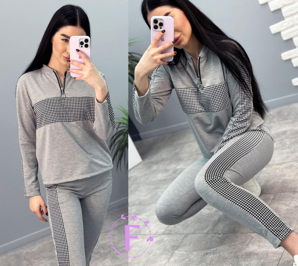 Демисезонный прогулочный костюм из трикотажа 