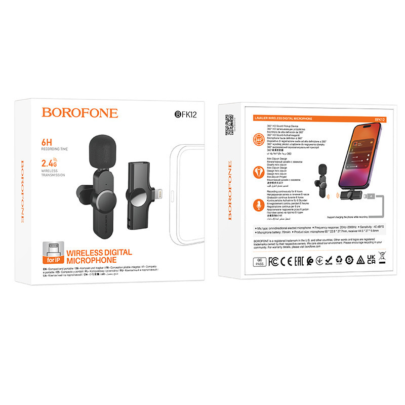 Беспроводная микрофонная система BOROFONE BFK12 Trophy lavalier wireless digital microphone iP Black Одесса - изображение 9