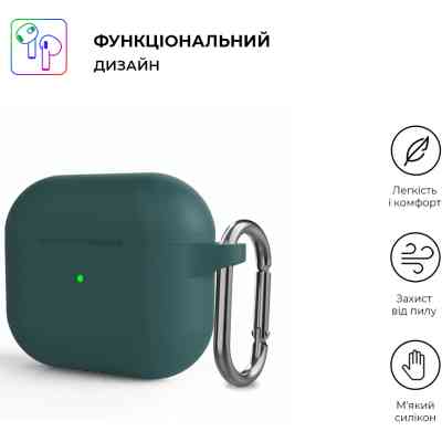 Чохол для навушників Armorstandart Hang Case для Apple AirPods 3 Dark Green (ARM60309) Вінниця