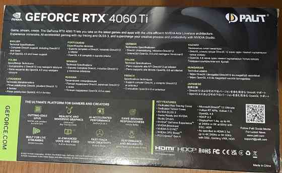 Відеокарта: Mini - ITX Palit StormX Nvidia GeForce RTX4060Ti 8GB. Київ