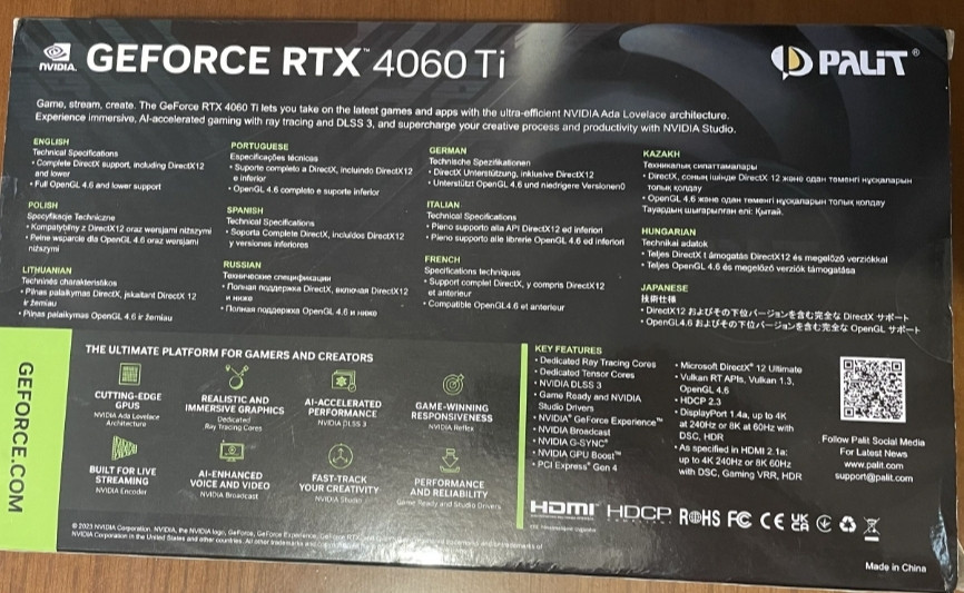 Видеокарта: Mini - ITX Palit StormX Nvidia GeForce RTX4060Ti 8GB. Киев - изображение 1