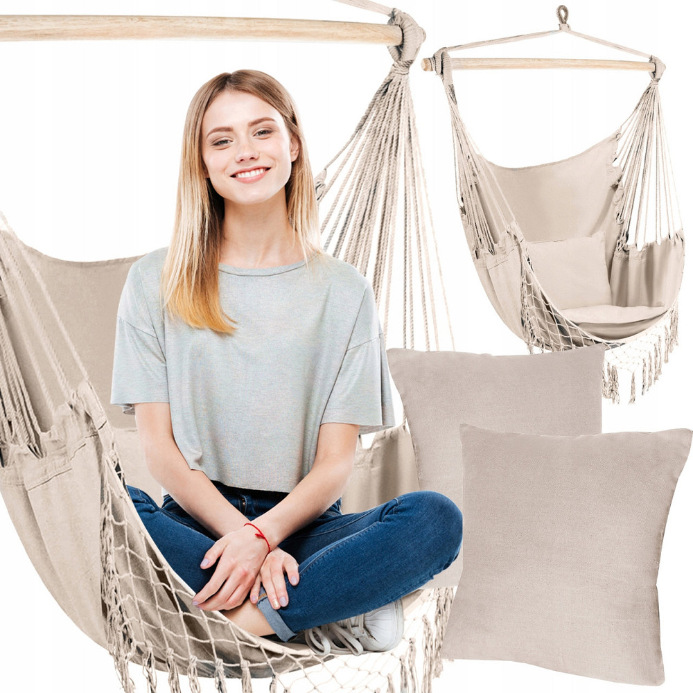 Подвесное Кресло - гамак бразильский с 2 подушками Gardlov (23670) Бежевый Нововолынск - изображение 1