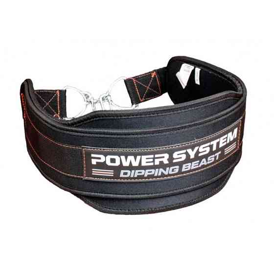 Пояс для обтяжень з ланцюгом Power System PS-3860 Dipping Beast неопреновий Black/Red Київ