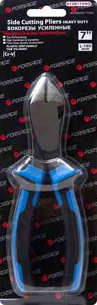 Бокорізи Cr-V 7''-175мм діагональні Одеса