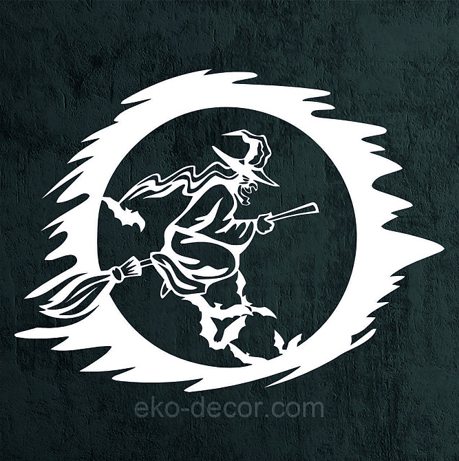 Декоративное настенное Панно «Ведьма» Декор на стену 90*68 см, Белый Киев - изображение 7