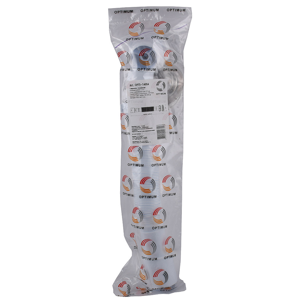 Гофросифон OPTIMUM подовжений 1 1/2″*40/50 (400-840мм) OPTI 14054 Тернополь - изображение 4