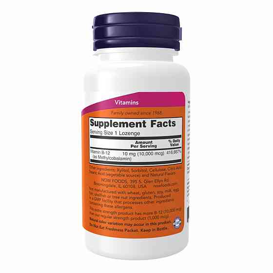 Вітамін B-12 Now Foods Methyl B-12 10000mcg 60 lozenges Київ