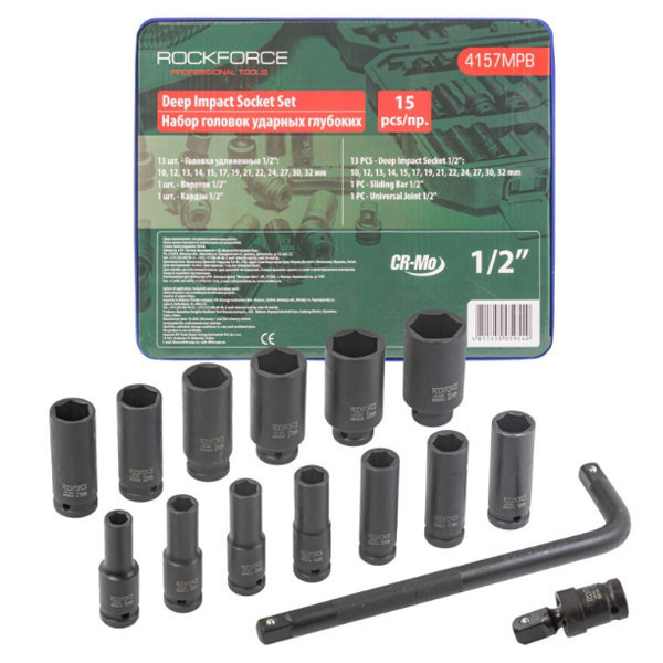 Набір головок ударних + вороток + кардан 1/2'' 15пр. (6гр. - 10,12,13,14,15,17,19,21,22,24,27,30,32мм) Одесса - изображение 1