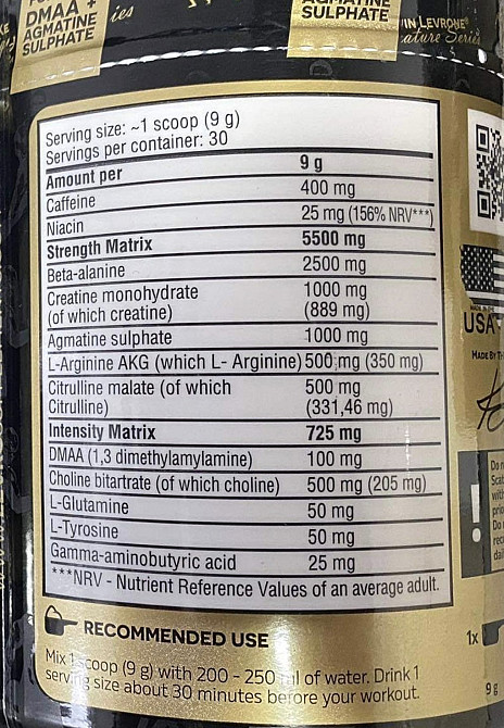 Предтренировочный комплекс Kevin Levrone Scatterbrain 270 g (Citrus-Peach) Луцк - изображение 2