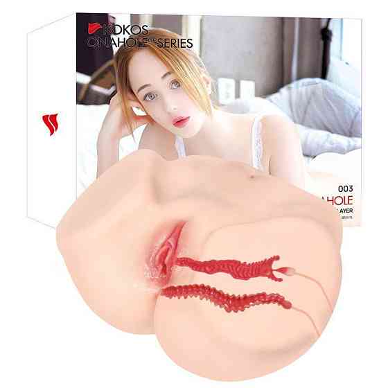 Мастурбатор Kokos 003 Maria ONAHOLE Real Vagina Sex Aura Киев