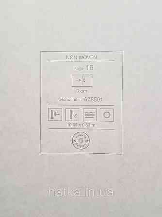 Шпалери вінілові на флізеліні Grandeco Textured vibes 0.53x10 лофт під камінь чорні Київ