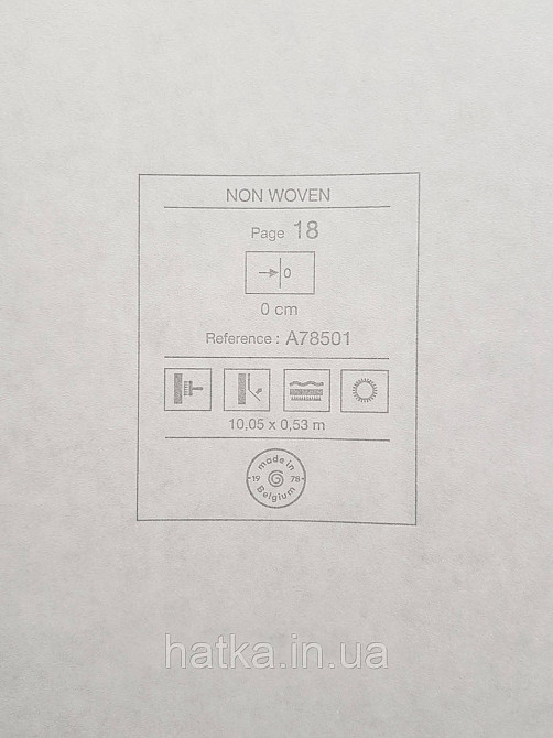 Шпалери вінілові на флізеліні Grandeco Textured vibes 0.53x10 лофт під камінь чорні Київ - фото 3