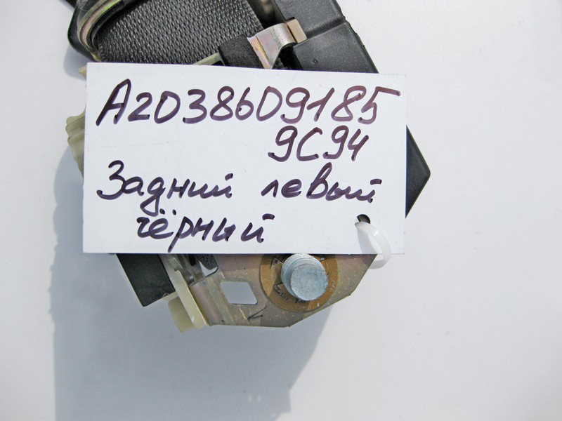 Mercedes-Benz  A2038609185 9C94 Ремінь безпеки задній лівий чорний C-Class W203 Одесса - изображение 4
