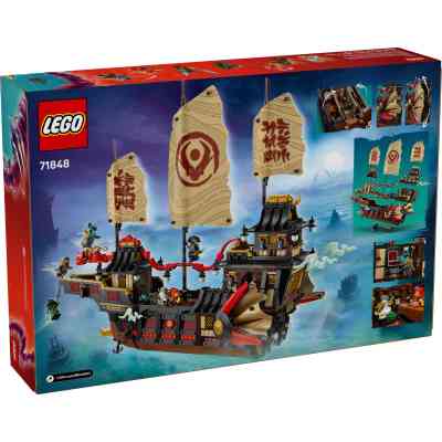 Конструктор LEGO NINJAGO Щедрість храму (71848) Вінниця