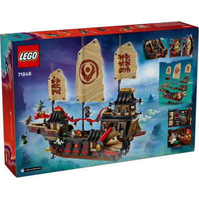 Конструктор LEGO NINJAGO Щедрость храма (71848) Винница - изображение 2