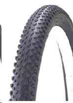 Велосипедная шина 27,5 * 2,125 Мукачево