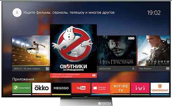 Телевізор Sony KD-65XD9305 4K Smart,3D Київ