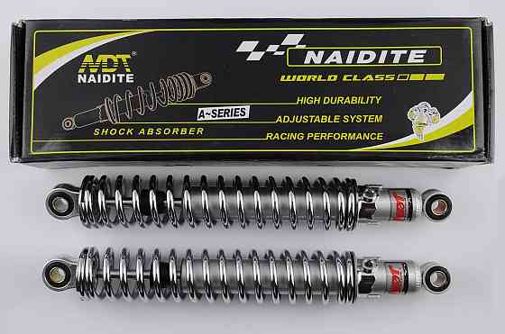 Амортизаторы (пара)   мотоцикл Минск   345mm, регулируемые   (хром) Мукачево