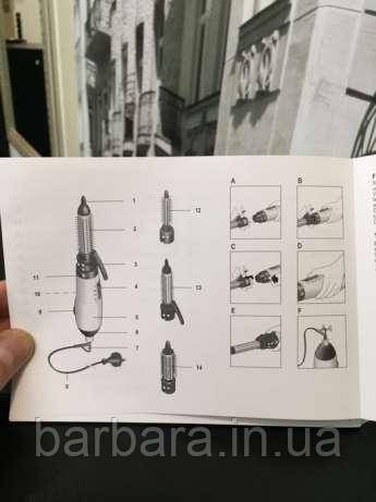 Плойка-фен Wella curl styler 2в1 + 4насадки Київ - фото 3