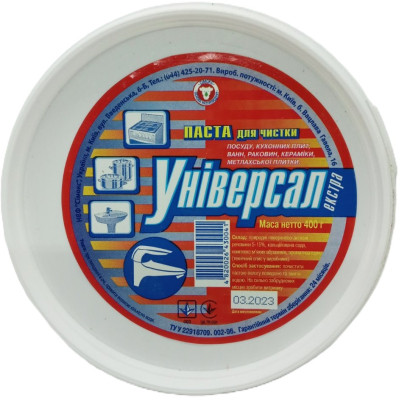 Крем для чищення кухні Сімокс Універсальна паста 400 г (4820026430041) Вінниця - фото 1