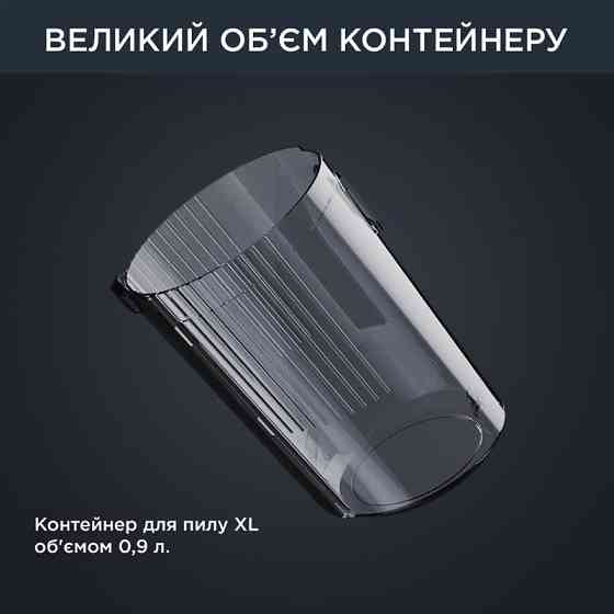 Акумуляторний пилосос Rowenta X-Force Flex 14.60 Auto Animal RH9958WA чорний, сірий Харків