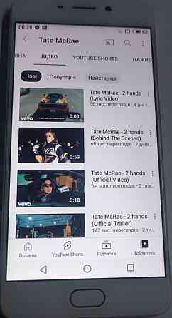 Телефон Meizu M6 Note 32Gb. Meizu M6 Note 3 Gb. Харків