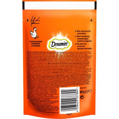 Лакомство для котов Dreamies с курицей 60 г (4008429037894) Винница - изображение 2