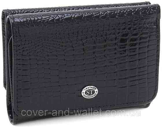 Красный лаковый маленький женский кошелек на магнитах с монетницей ST AE 403 Черный Киев