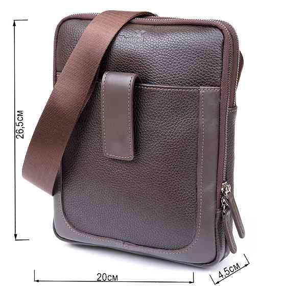 Сумка мужская планшет на два отделения кожаная флотар SHVIGEL 11286 Коричневая Киев