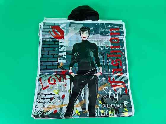 Пакет 40*45 петлевая ручка Мода Лофт  Комсерв (25 шт) Харьков