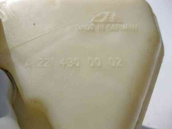 Mercedes-Benz  A2214300002 Бачок гальмівної рідини S-Class W221 CL C216 Одесса