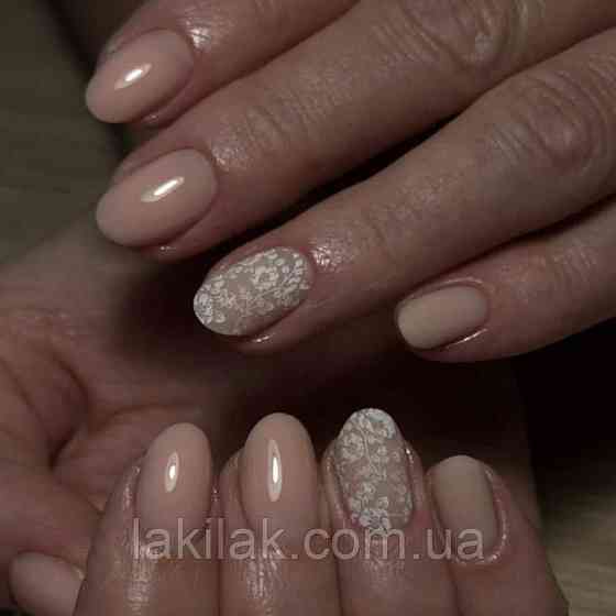 Гель для нарощення нігтів Польща Natural Beige 15мл Херсон