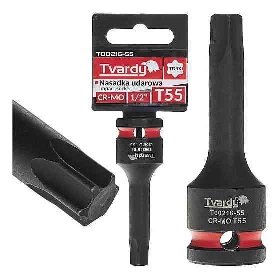 Головка ударна "Tvardy" з хром-молібденової сталі (Cr-Mo)  1/2"  Torx T55 довжиною  77мм Київ