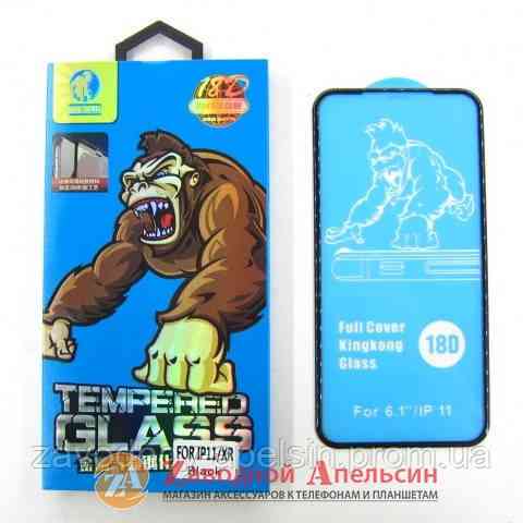 Захисне скло iPhone XR 11 Gorilla Glass полімерна кромка Одеса