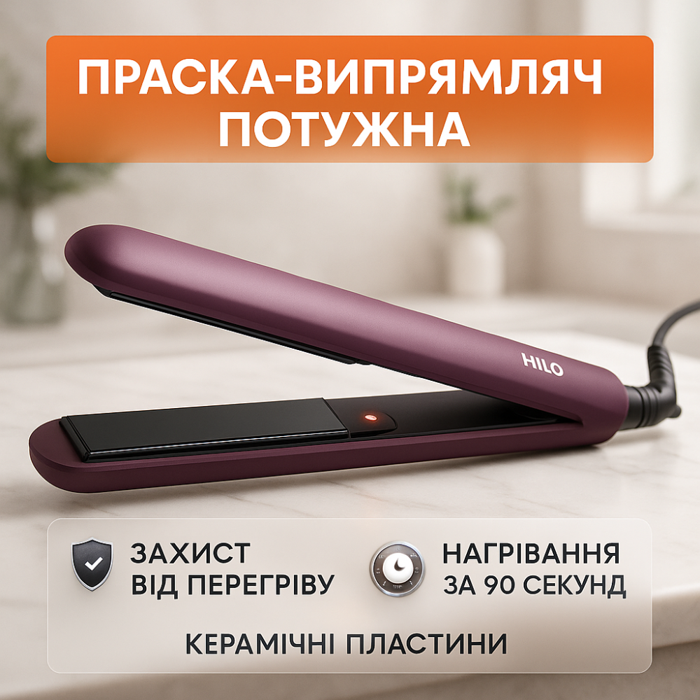 Праска гофре плойка для укладання MAGIO, Плойка-випрямляч, Професійна праска Плойка випрямляч AO-96 Львів - фото 10