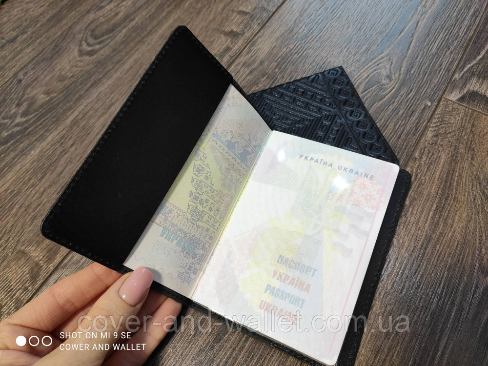 Стильна шкіряна обкладинка на паспорт із ромбами Shvigel Київ - фото 2