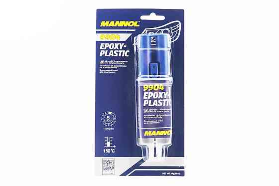 Клей двокомпонентний для пластикових деталей "EPOXY-PLASTIC", 30g Київ