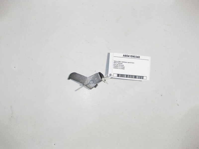 Mercedes-Benz  A6541590340 Кронштейн електропроводки двигуна OM654 R4 2.0 Diesel OM656 R6 3.0 Одесса - изображение 2
