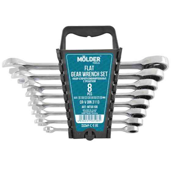 Набір ключів Molder з трещіткою CR-V, 8шт Львів