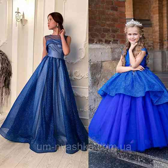 Сукні FAMILY LOOK на рік, FAMILY LOOK мама-дочка Кривий Ріг