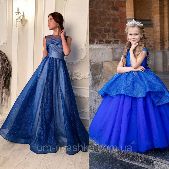 Сукні FAMILY LOOK на рік, FAMILY LOOK мама-дочка Кривий Ріг - фото 1