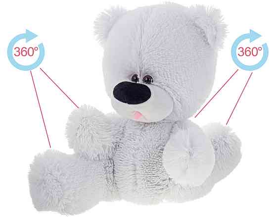 Ведмідь на шарнірах Аліна 50 см Білий Киев