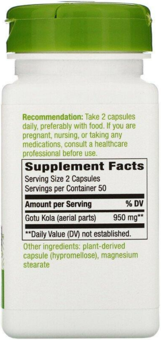 Готу кола Nature`s Way Gotu Kola Herb 950 мг 100 капc Київ - фото 2