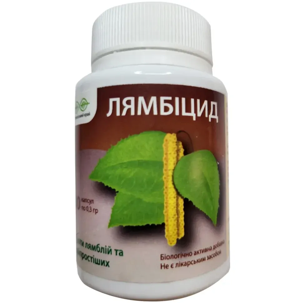Лямбіцид протипаразитарний Київ - фото 1