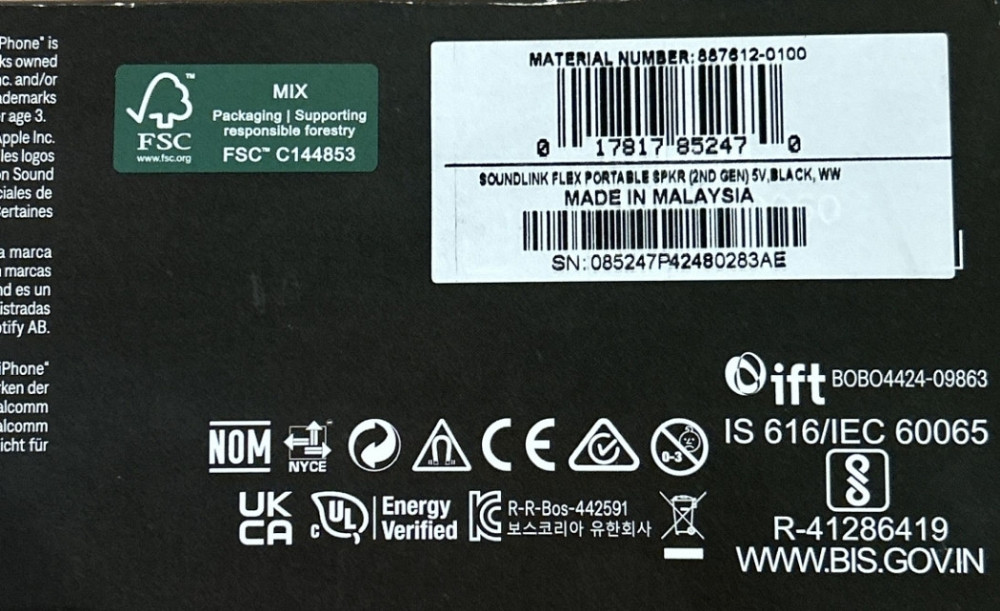 Акустика Bose SoundLink Flex (2nd Gen) Black . Харьков - изображение 5