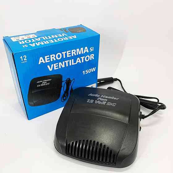Автомобильный обогреватель heater 12v CAR, Автомобильная печка для обогрева салона QS-87 Львов