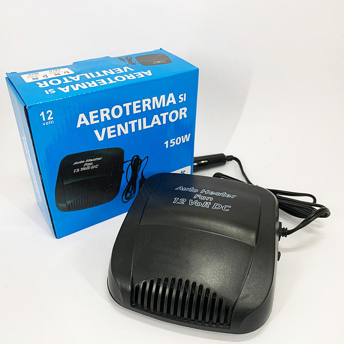Автомобильный обогреватель heater 12v CAR, Автомобильная печка для обогрева салона QS-87 Львов - изображение 2