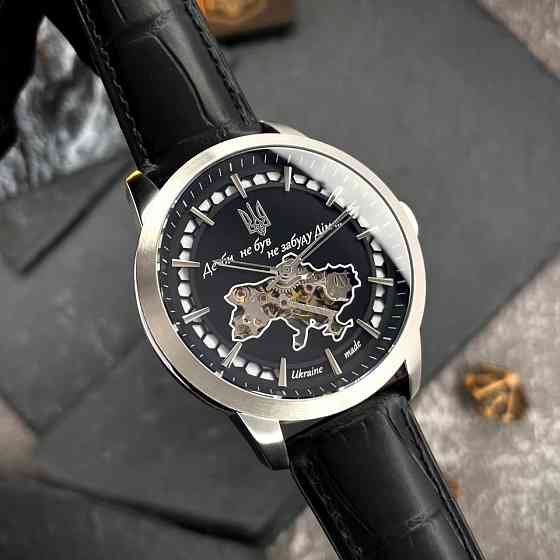 Awarder 043 Де би не був Silver-Black Automatic Киев